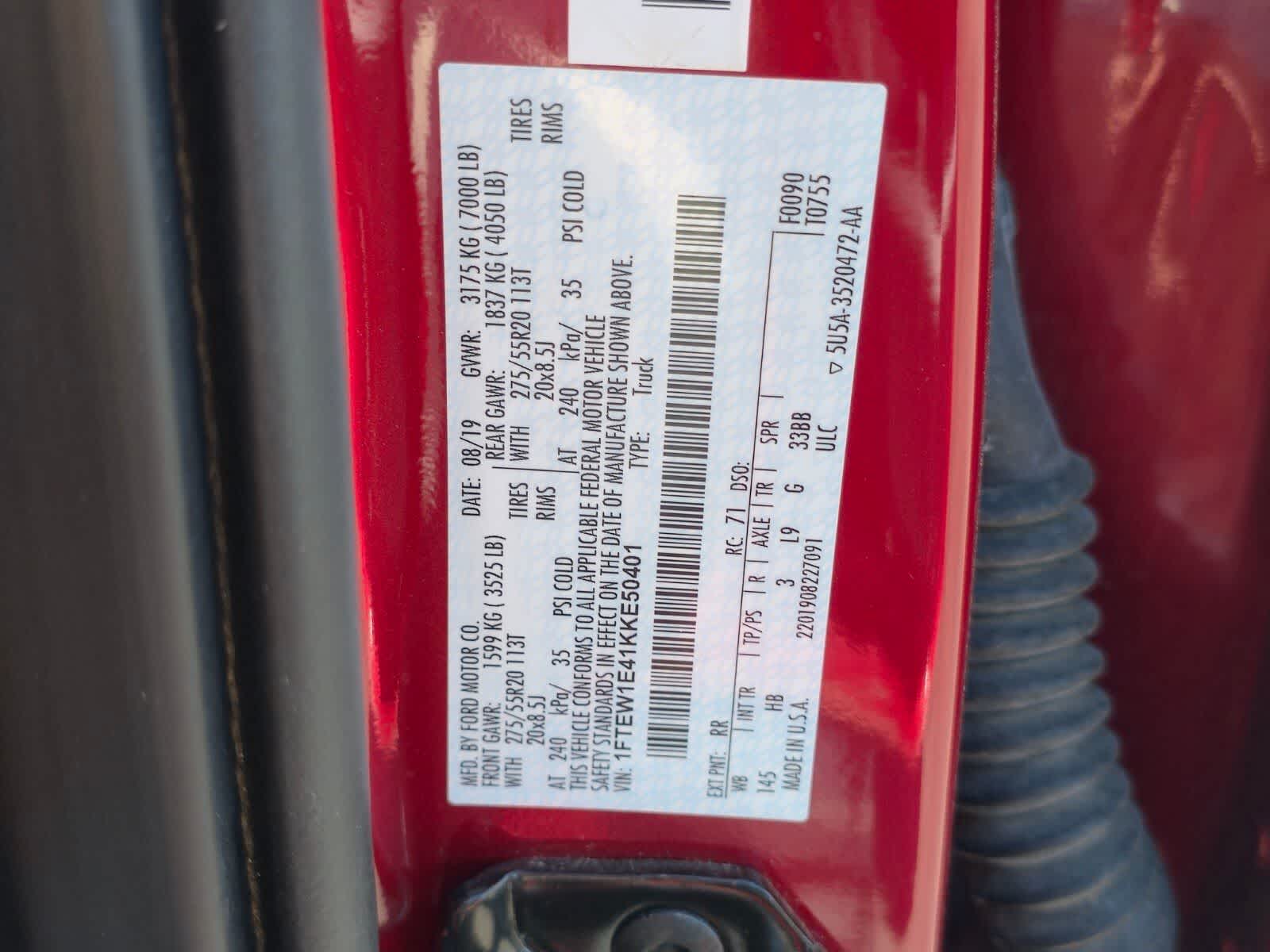 Ford F-150 LARIAT 2019