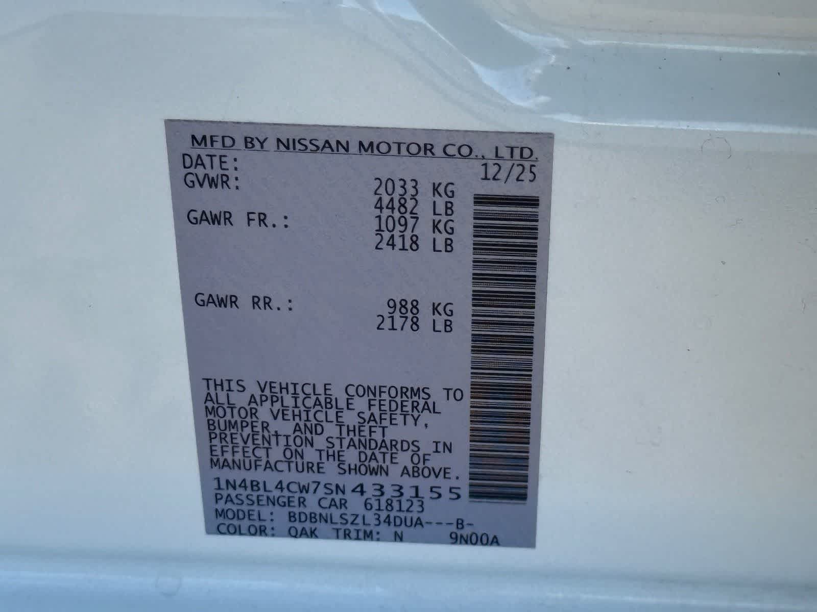 2025 Nissan Altima SR