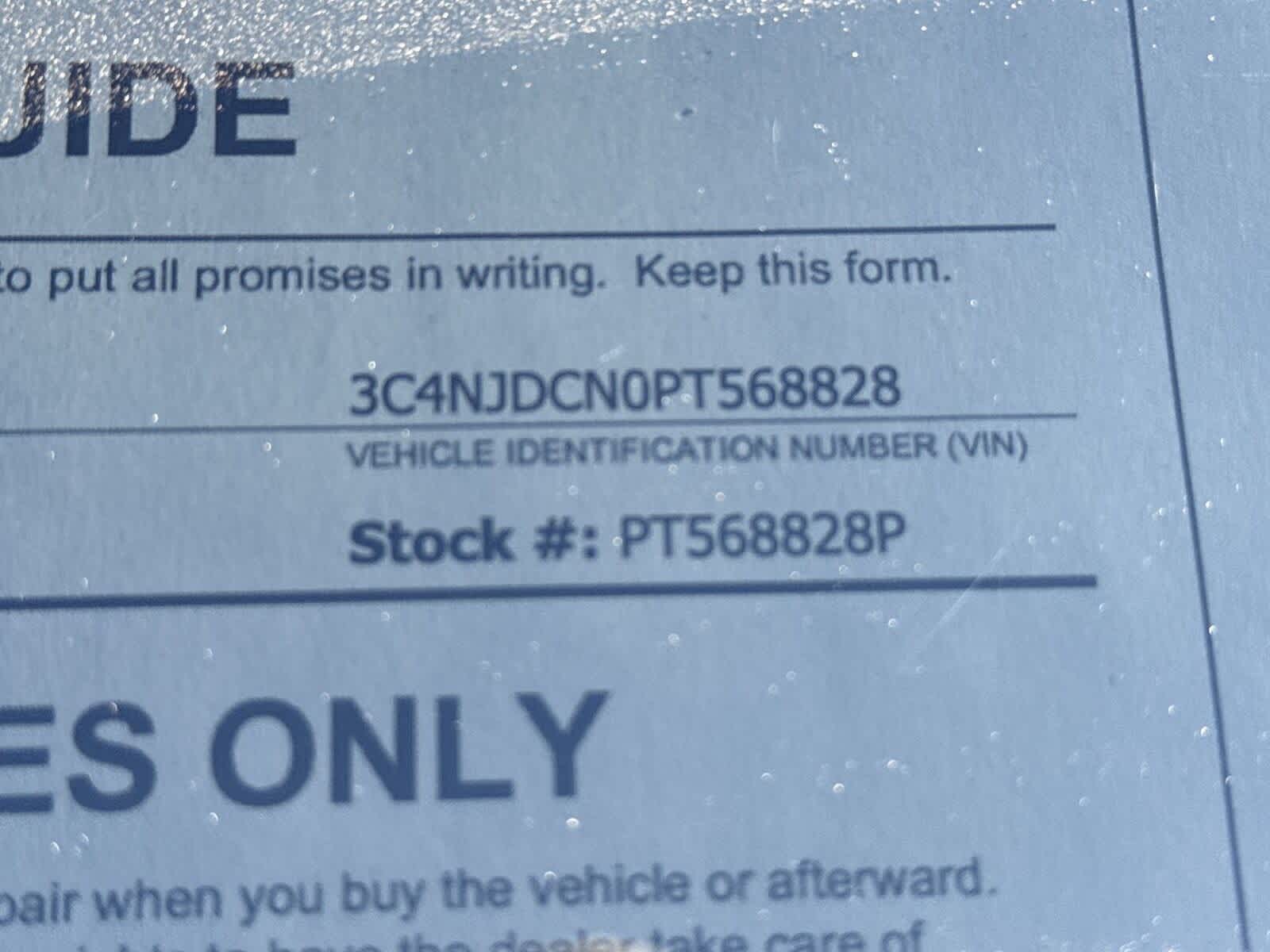 Jeep Compass (RED) Edition 2023