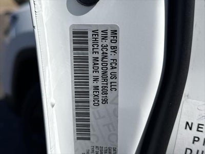 Jeep Compass Trailhawk 2024