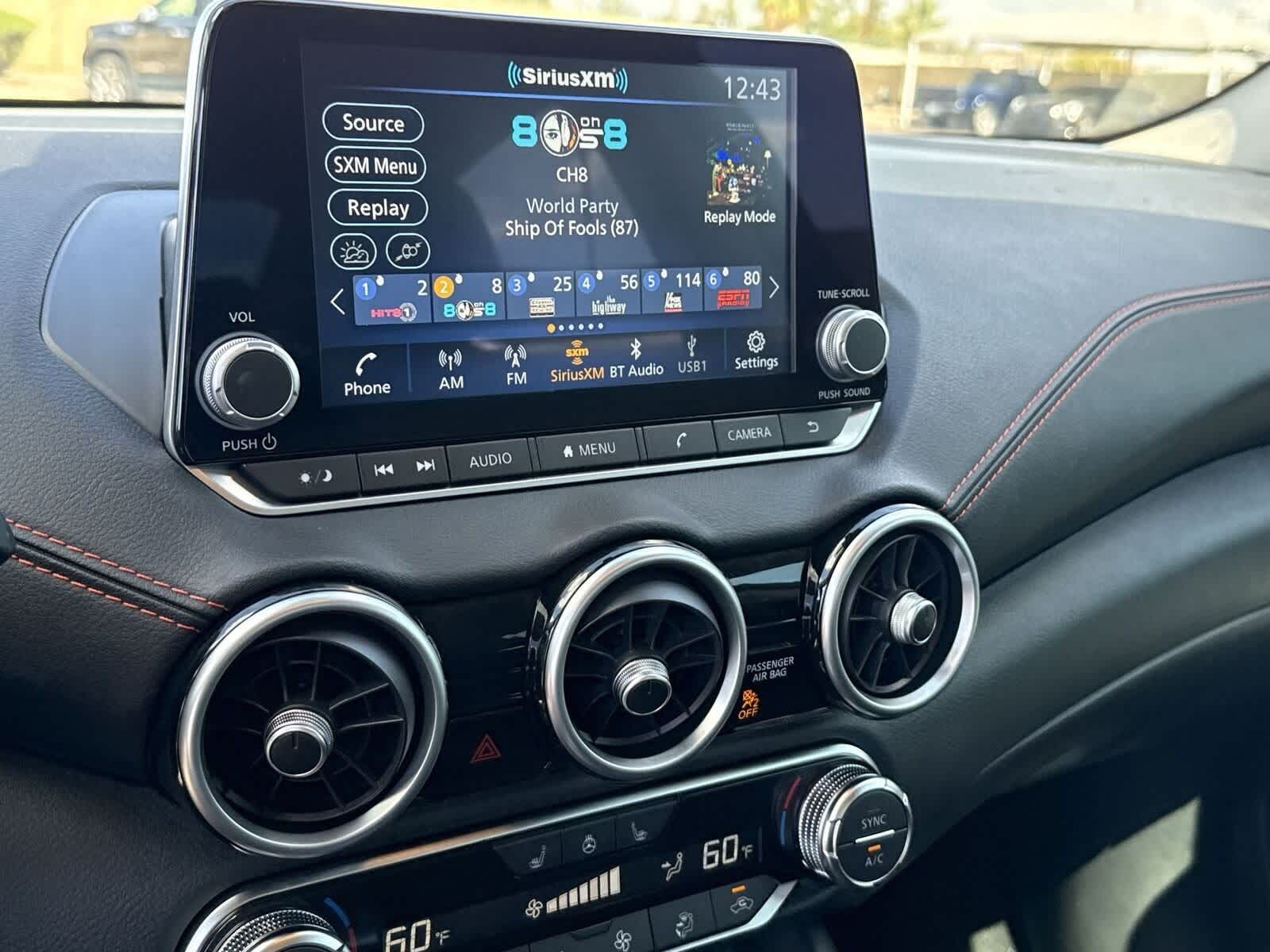 Nissan Sentra SR 2025