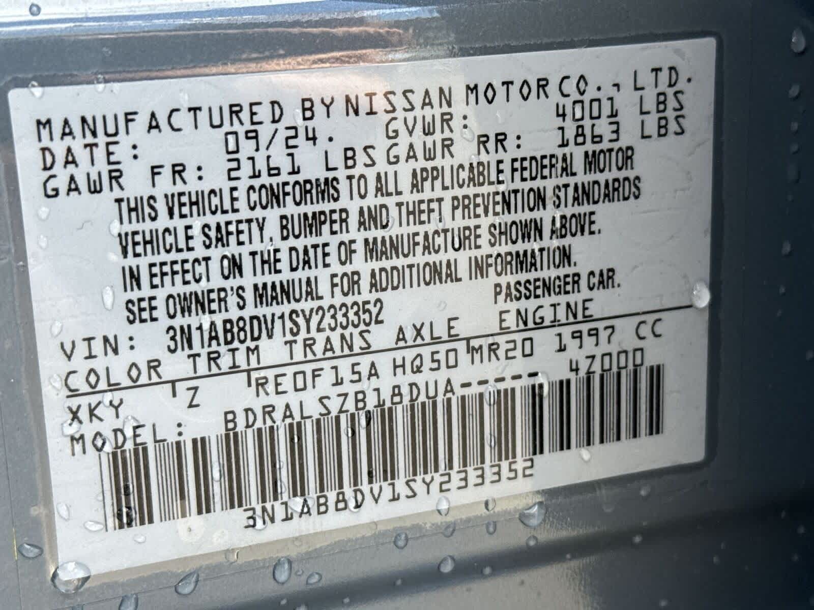 Nissan Sentra SR 2025