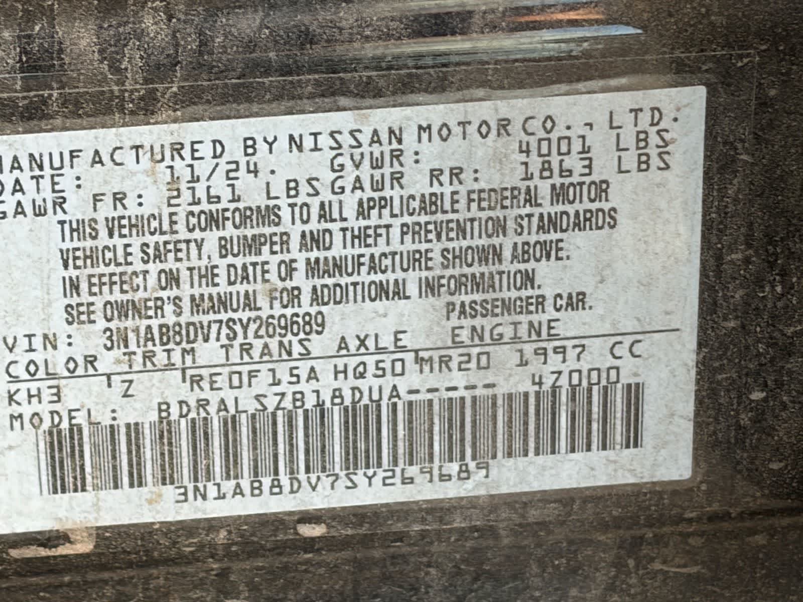 Nissan Sentra SR 2025