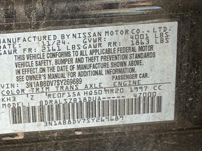 Nissan Sentra SR 2025