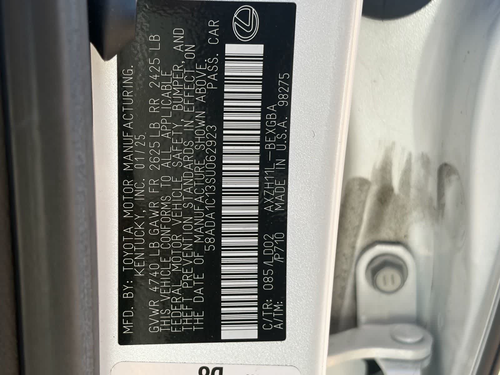 Lexus ES 300h 2025 ES 300h