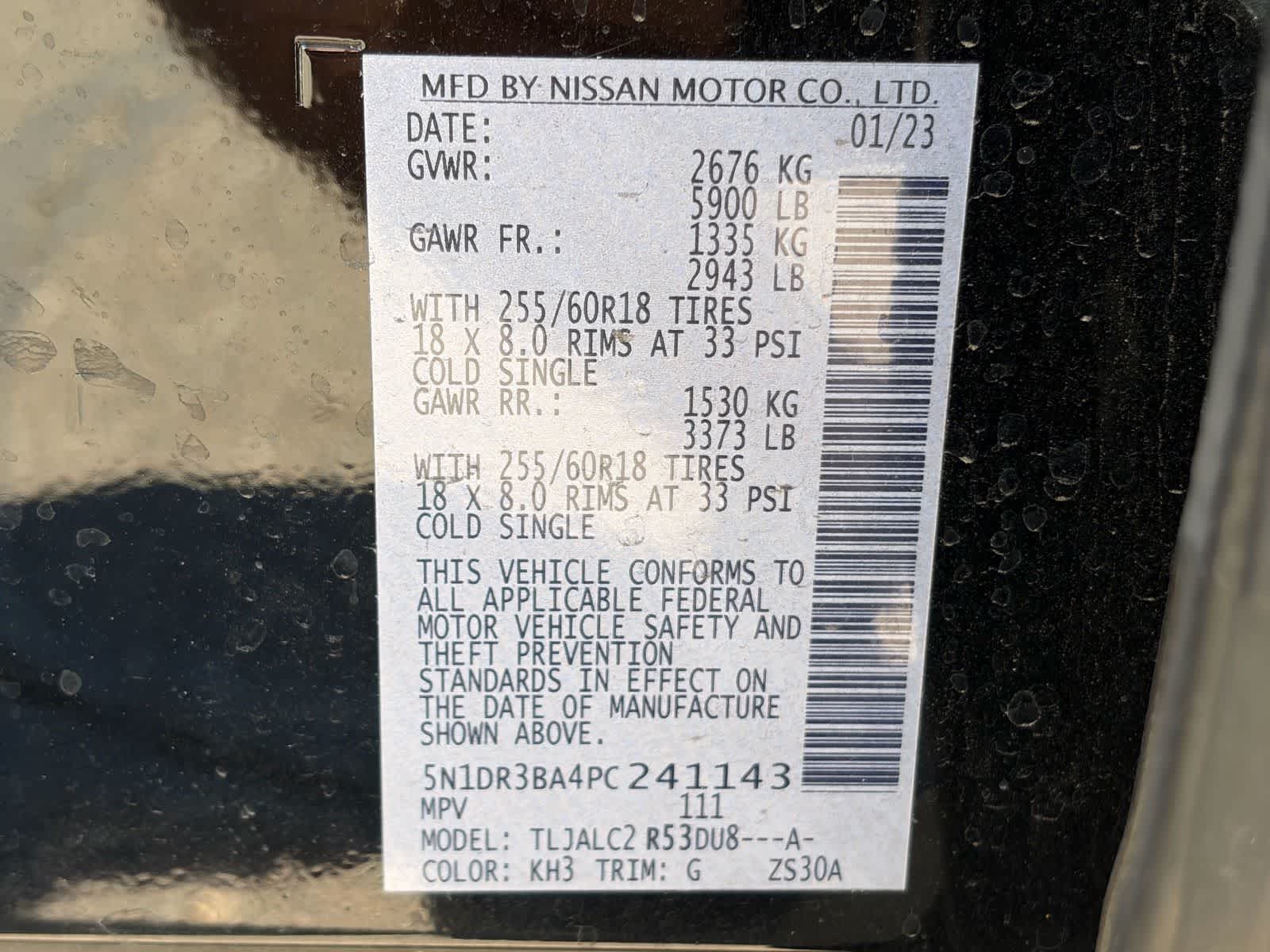 Nissan Pathfinder SV 2023