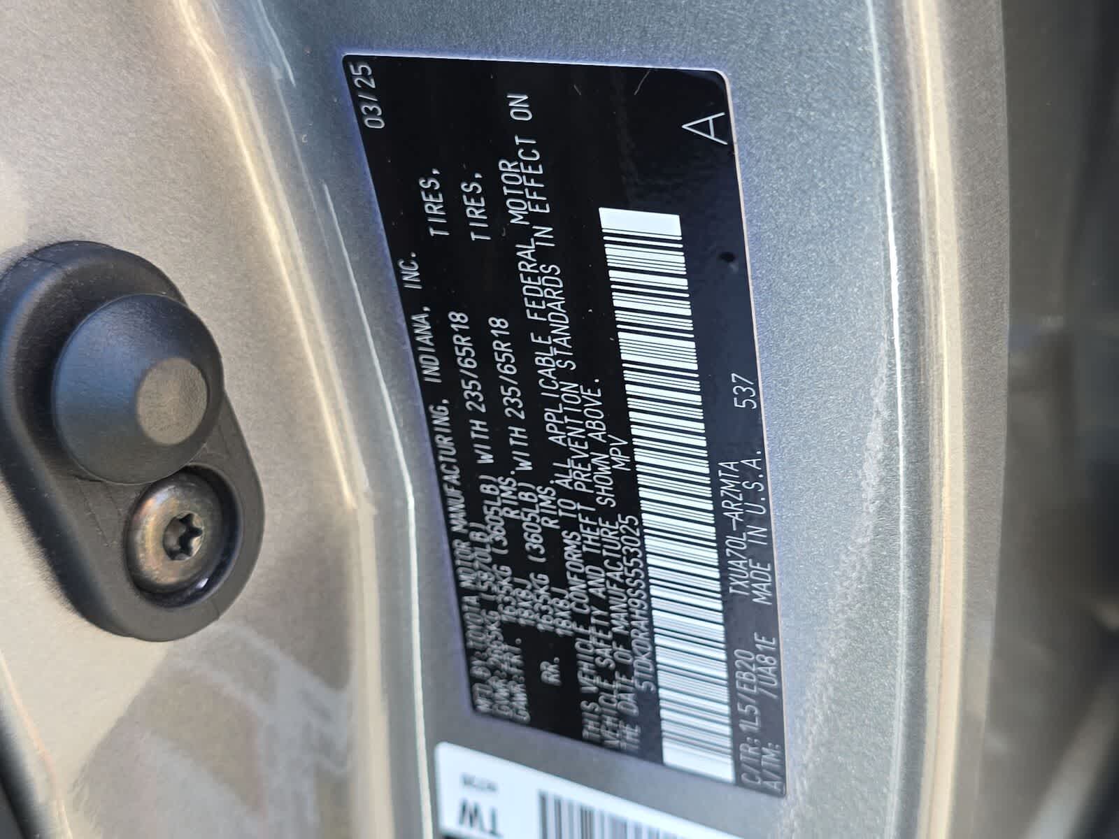 2025 Toyota Highlander XLE