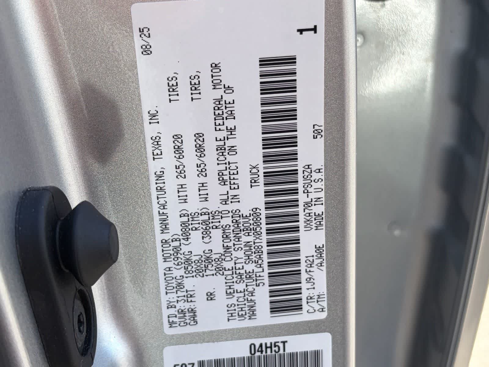 2026 Toyota Tundra SR5