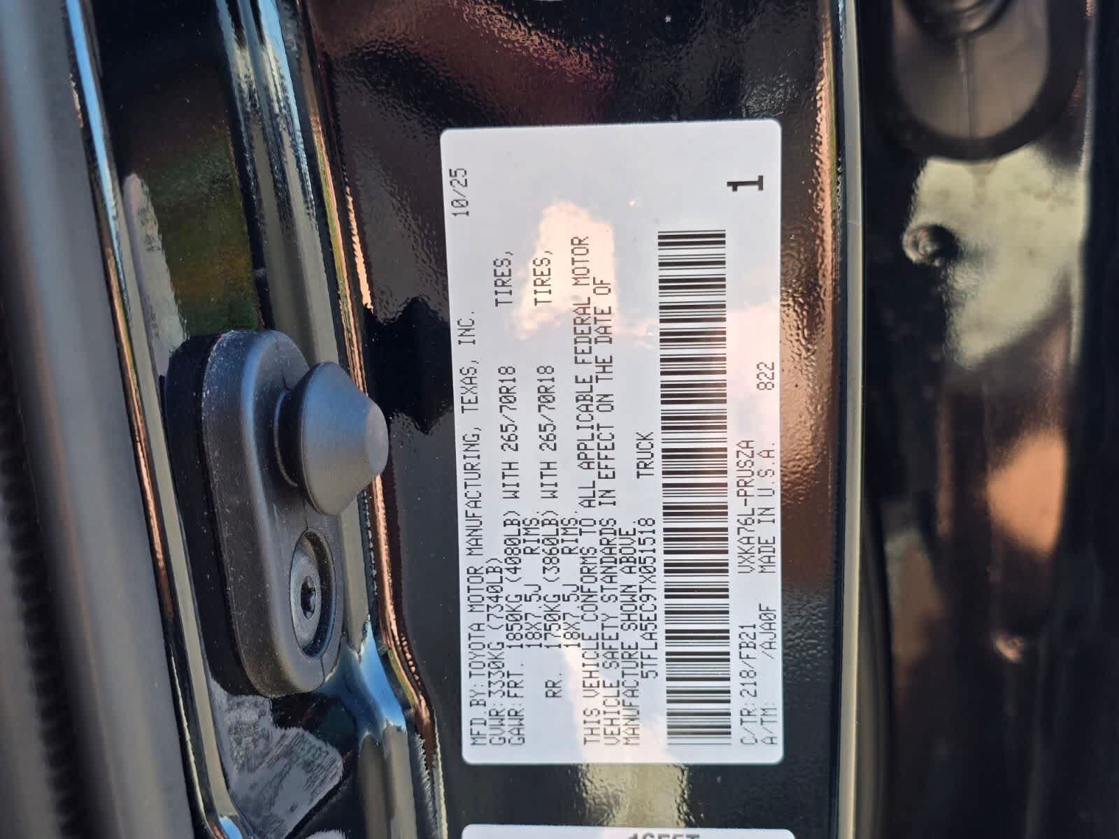 2026 Toyota Tundra SR5