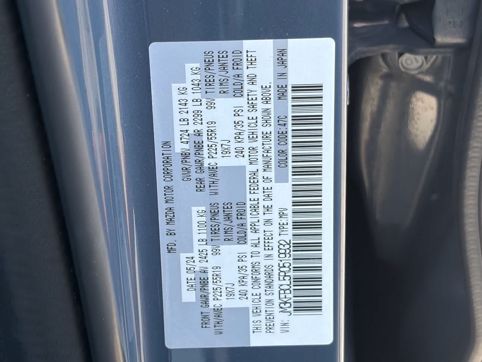 Mazda CX-5 2.5 S Carbon Edition 2024