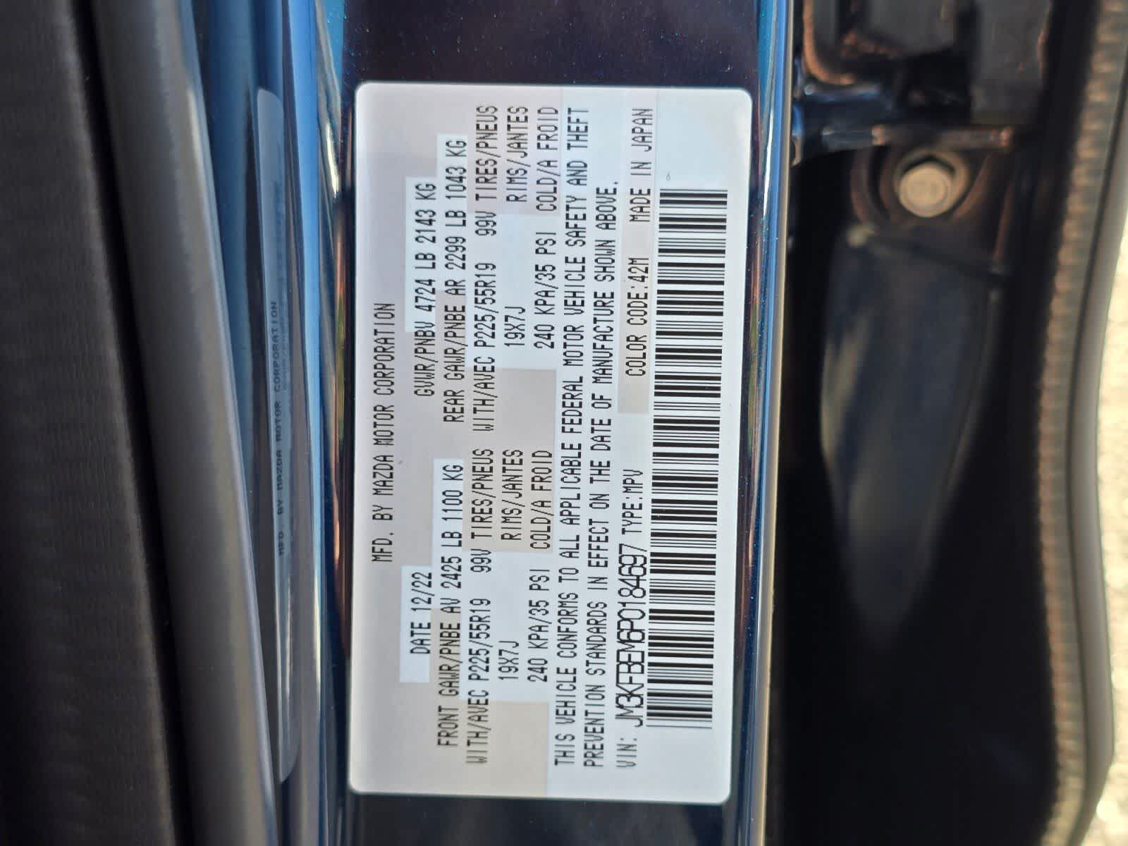 Mazda CX-5 2.5 S 2023 con paquete Premium Plus