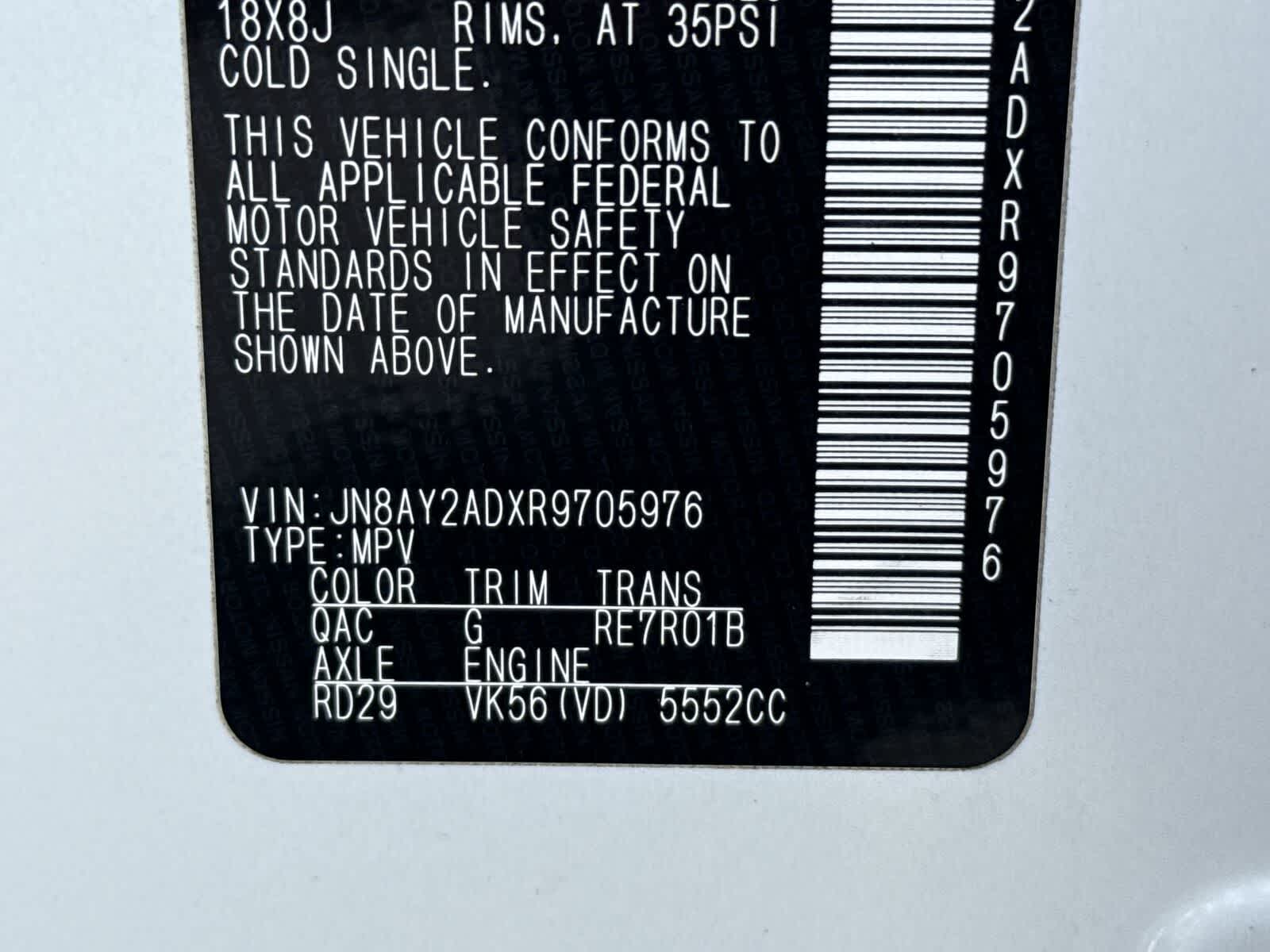 Nissan Armada SV 2024