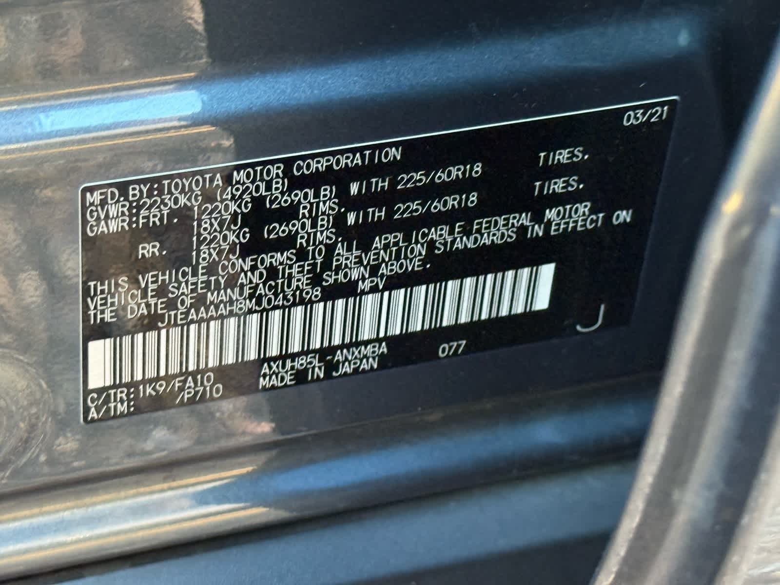 Toyota Venza LE 2021