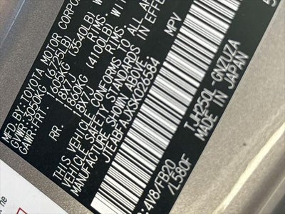 2025 Toyota Land Cruiser 1958