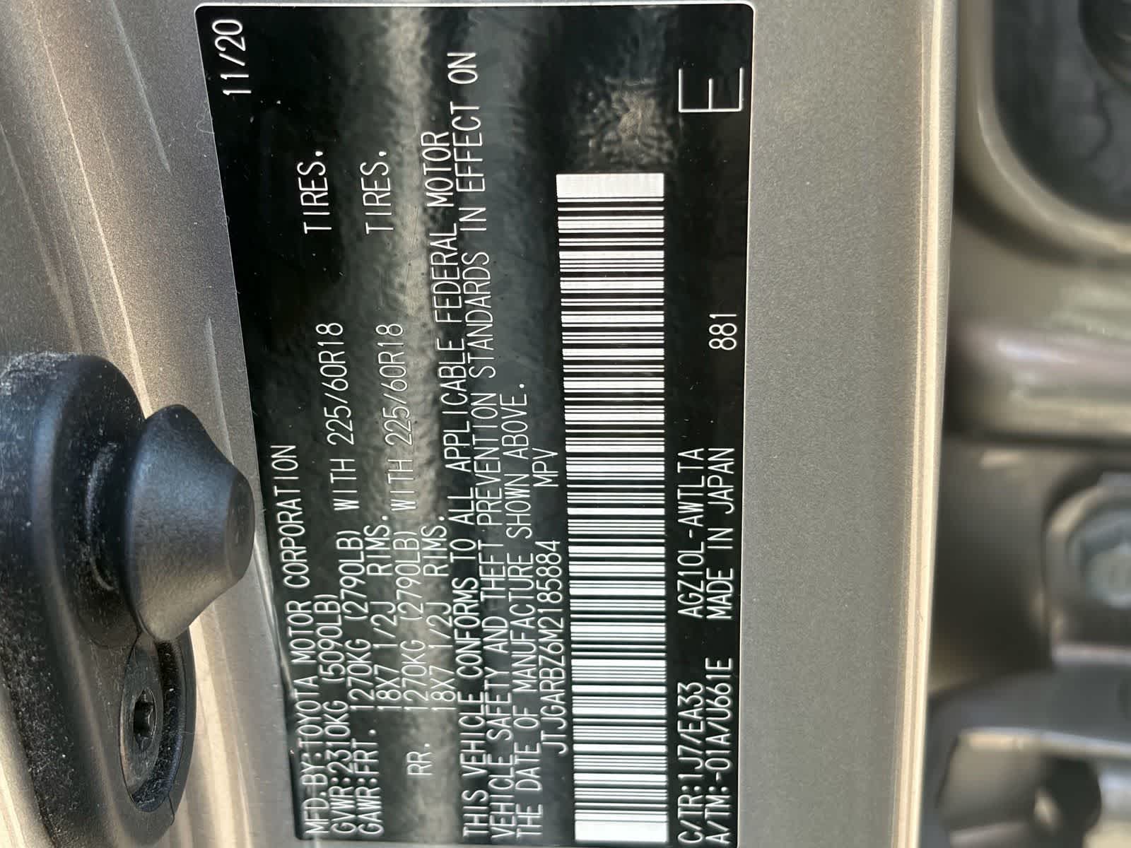 Lexus NX 300 2021 NX 300