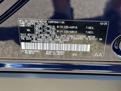 Toyota bZ XLE Plus 2026