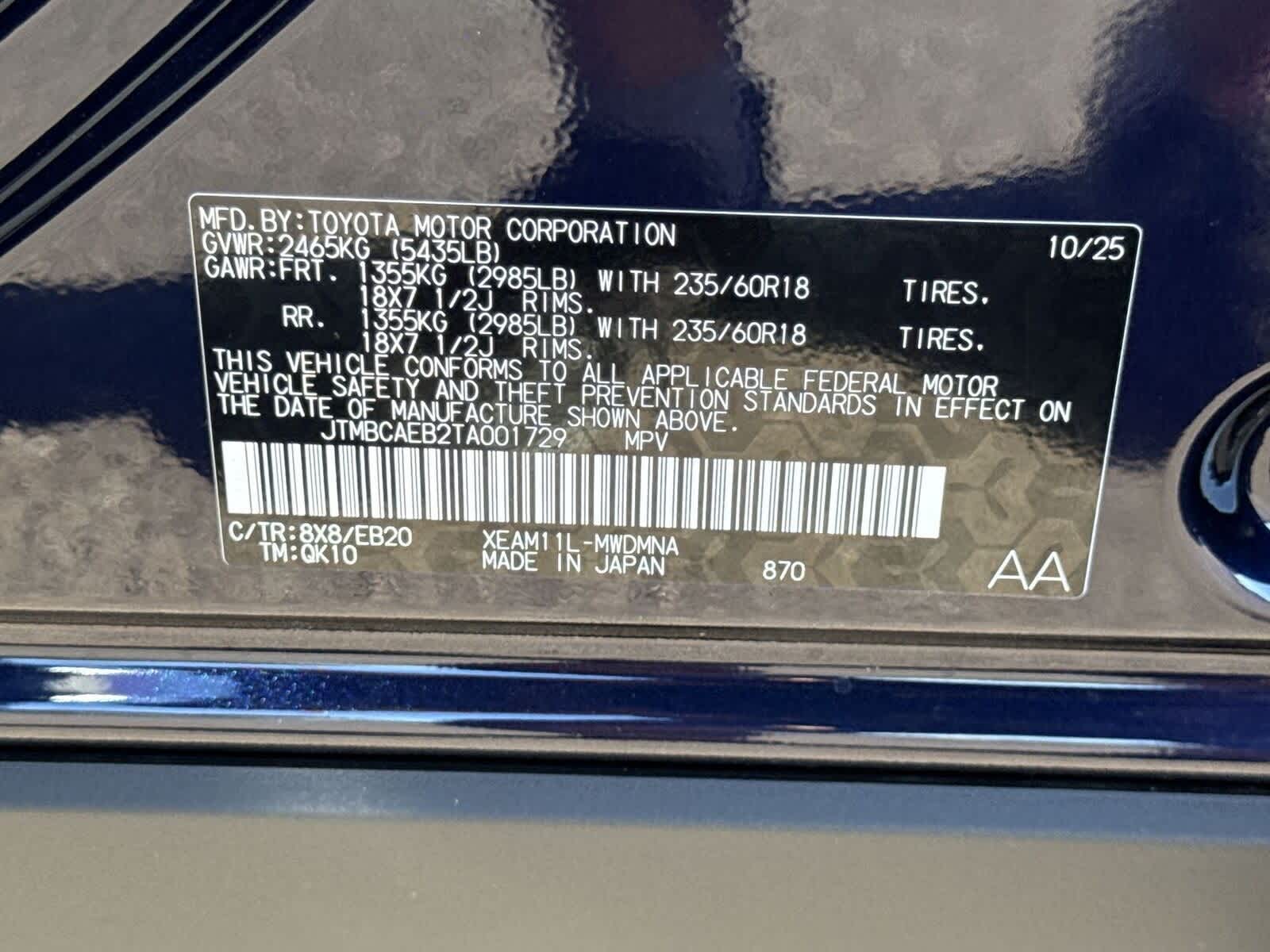 Toyota bZ XLE Plus 2026