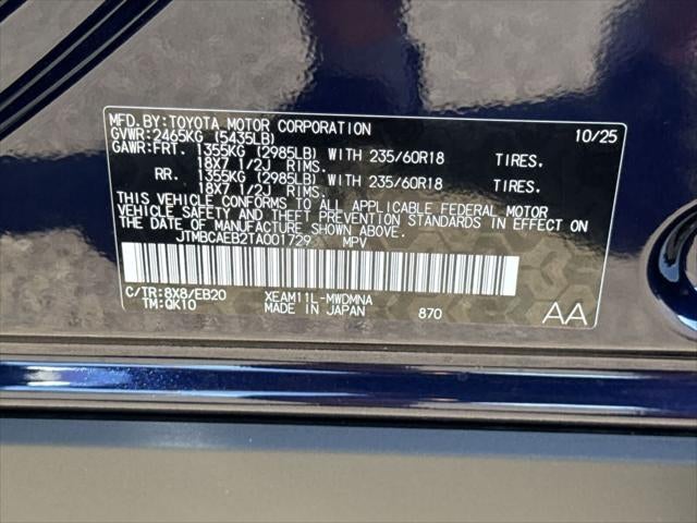 Toyota bZ XLE Plus 2026