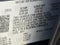 Chevrolet Trax LS 2024