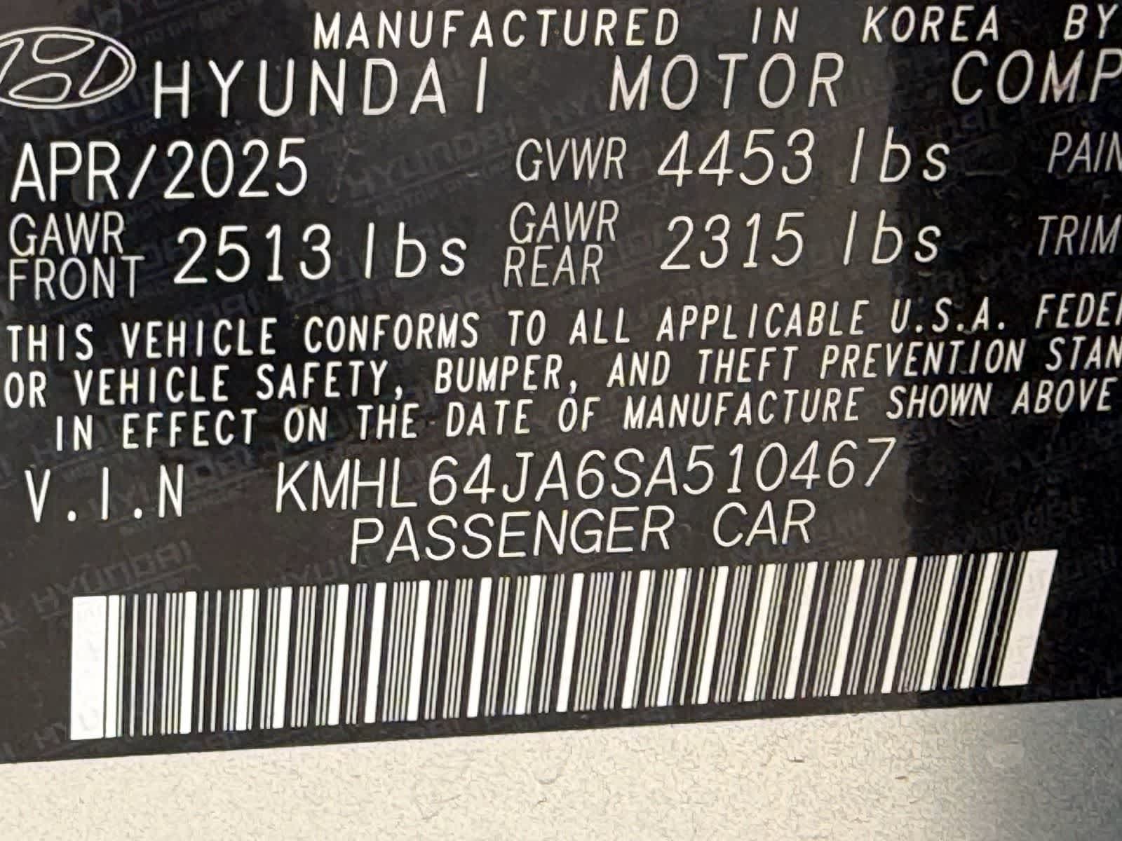 Hyundai Sonata SEL 2025