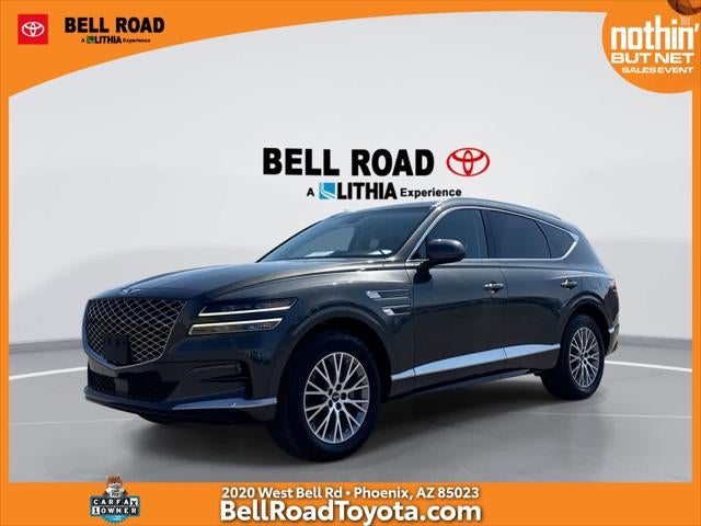2024 Genesis GV80 2.5T AWD