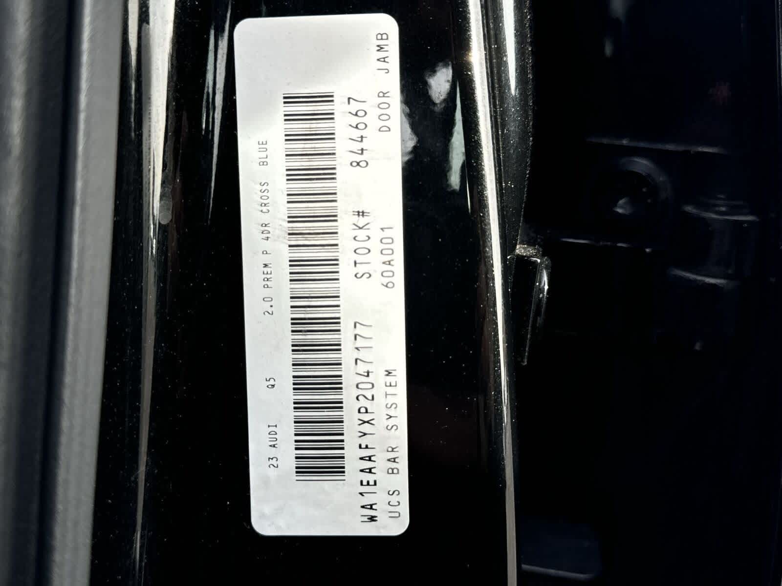 Audi Q5 S line Premium Plus 2023