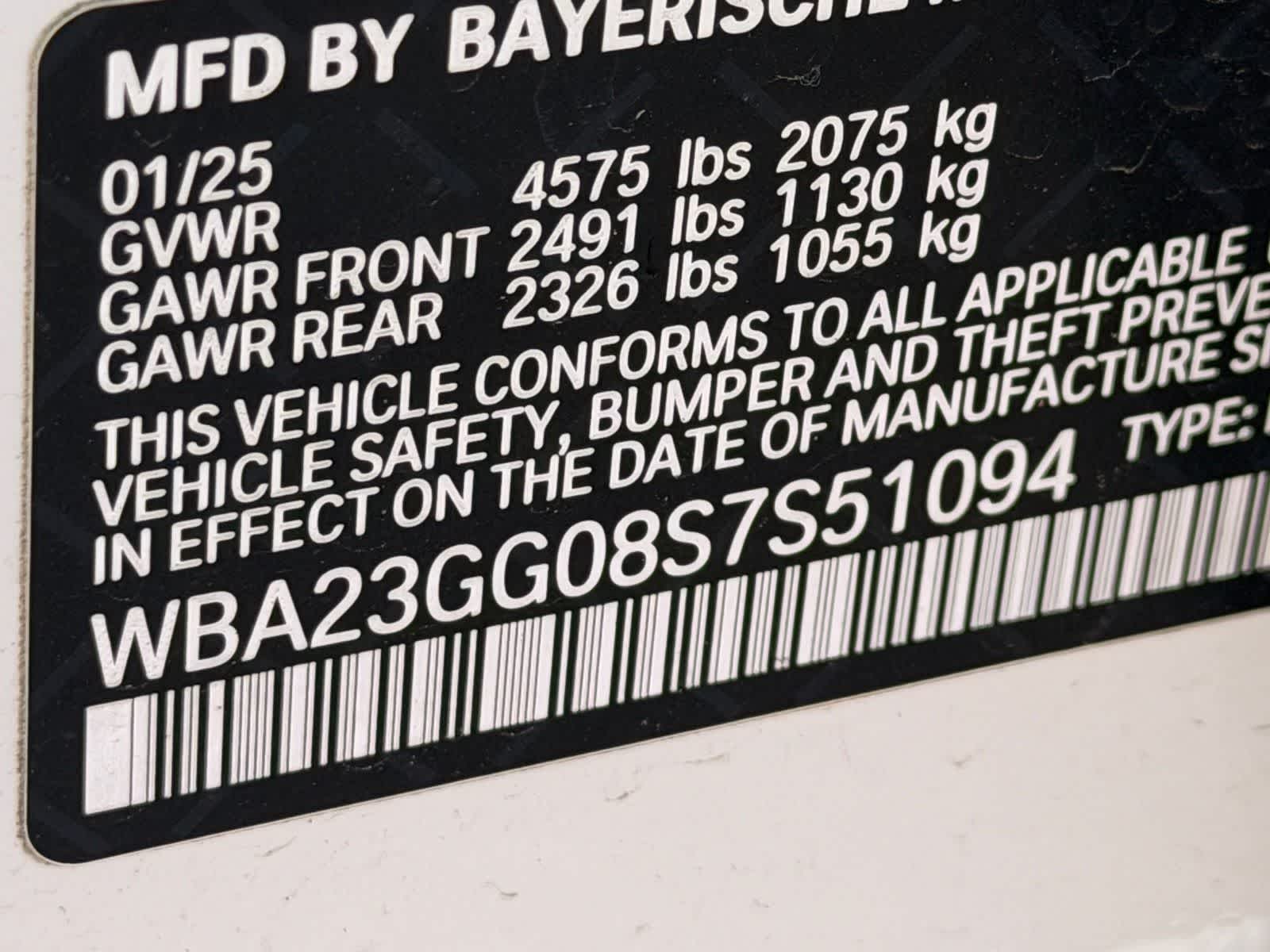 2025 BMW 228 xDrive 228 xDrive