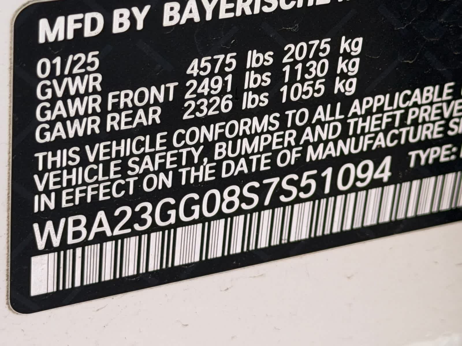 2025 BMW 228 xDrive 228 xDrive