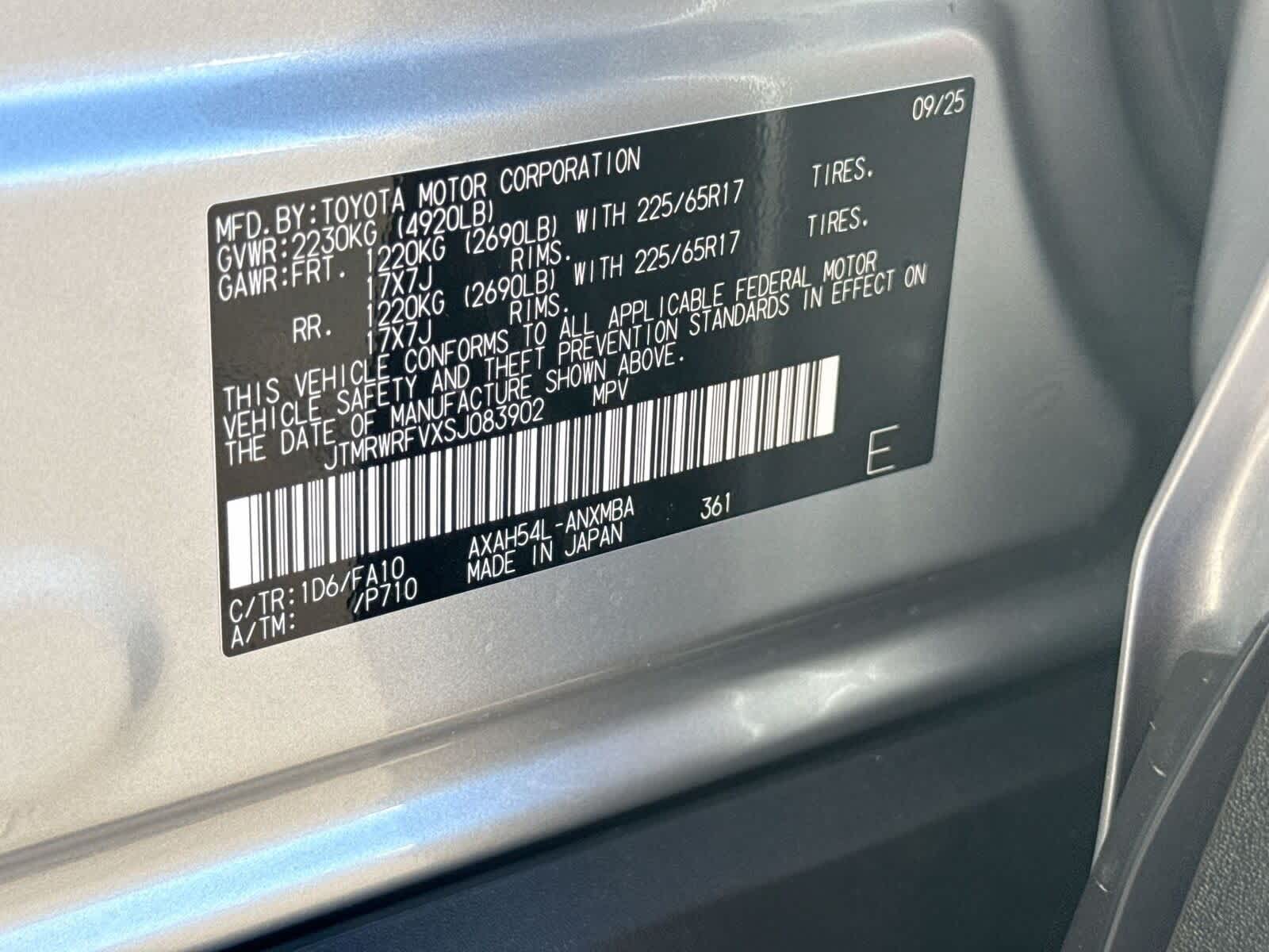 2025 Toyota Tacoma SR5