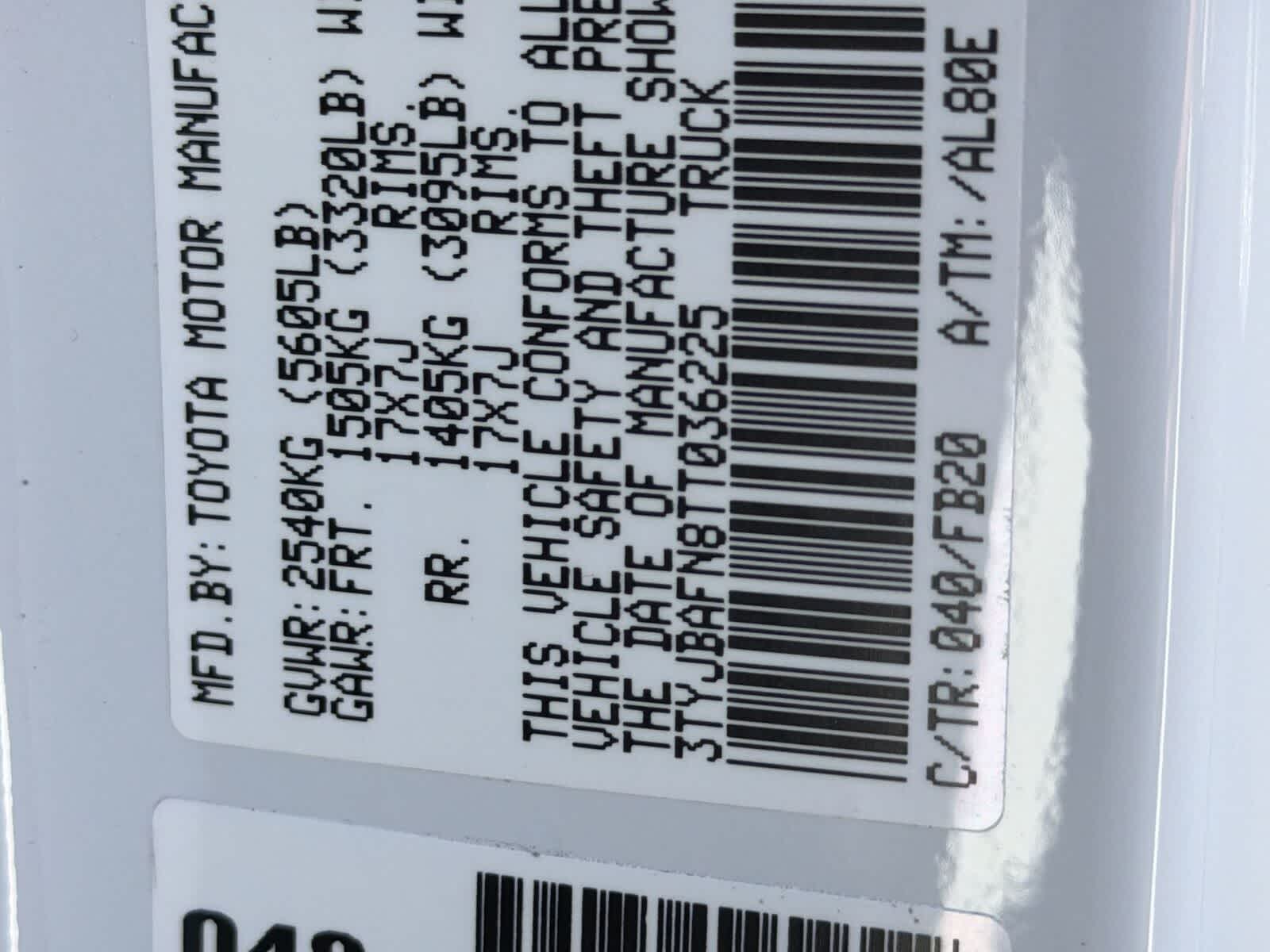 2026 Toyota Tacoma SR5