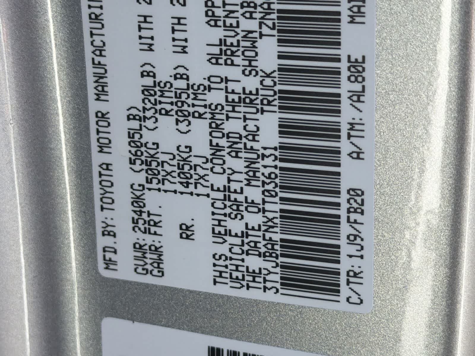 2026 Toyota Tacoma SR5