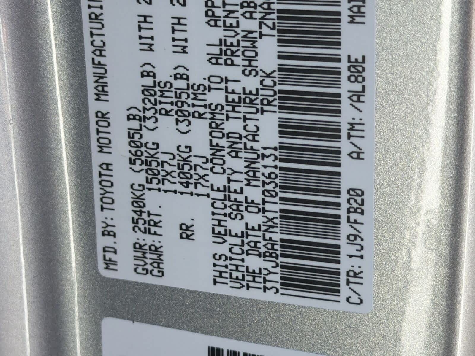 2026 Toyota Tacoma SR5