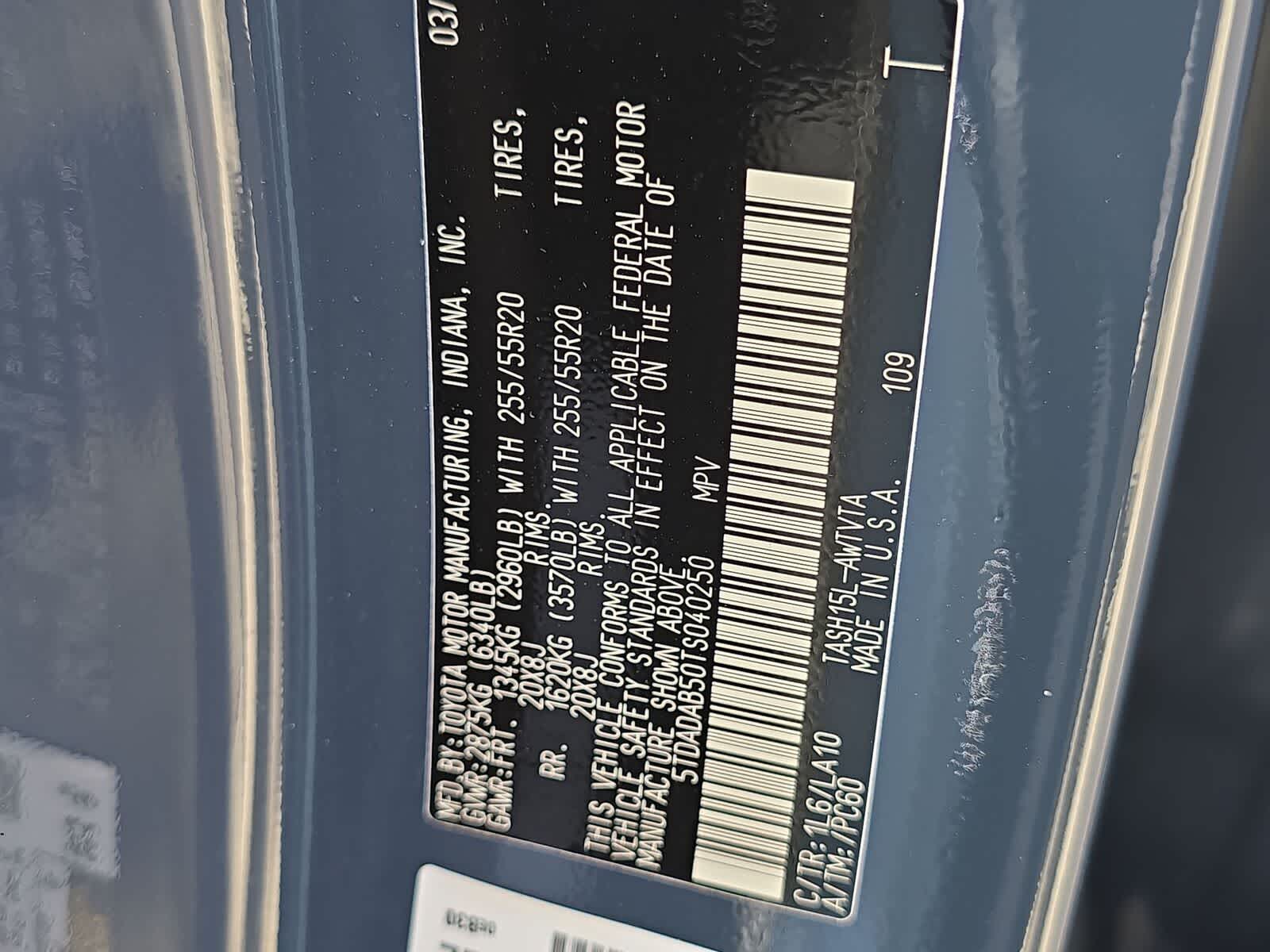 2026 Toyota Grand Highlander Hybrid MAX Limited