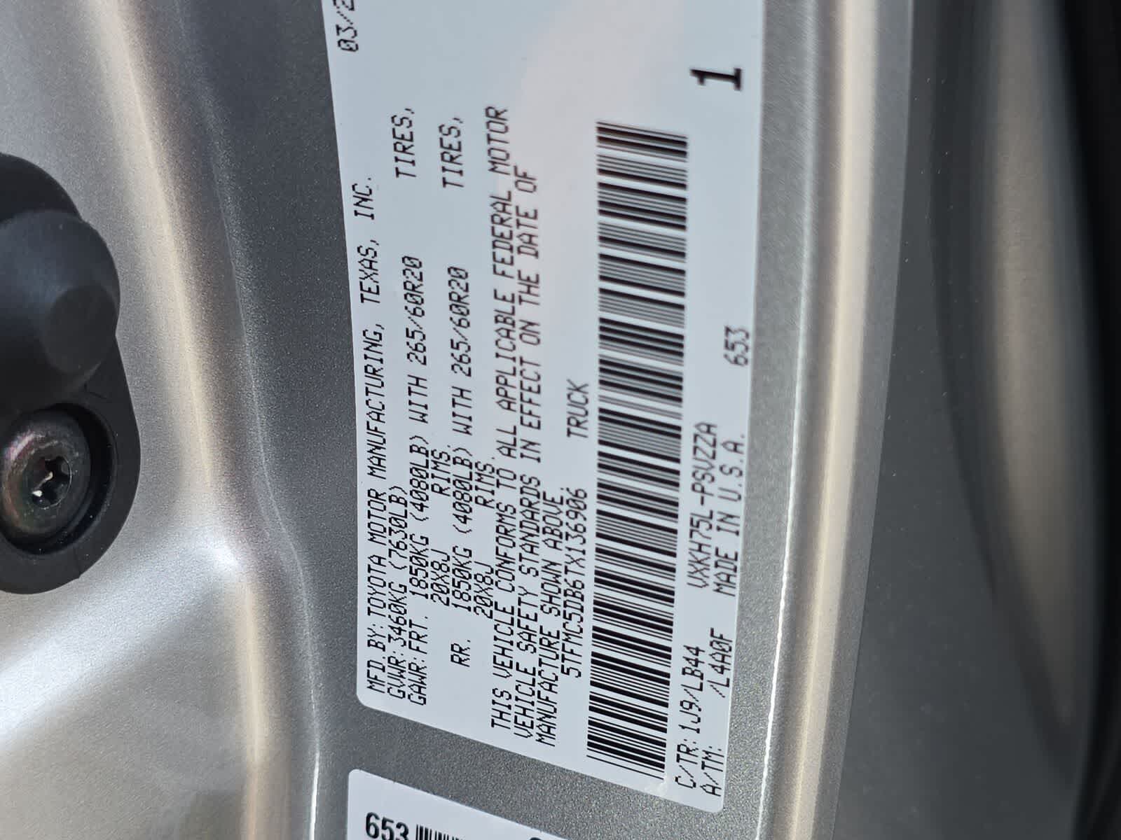 Toyota Tundra i-FORCE MAX Tundra 1794 Edition 2026