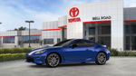 2026 Toyota GR86 AT