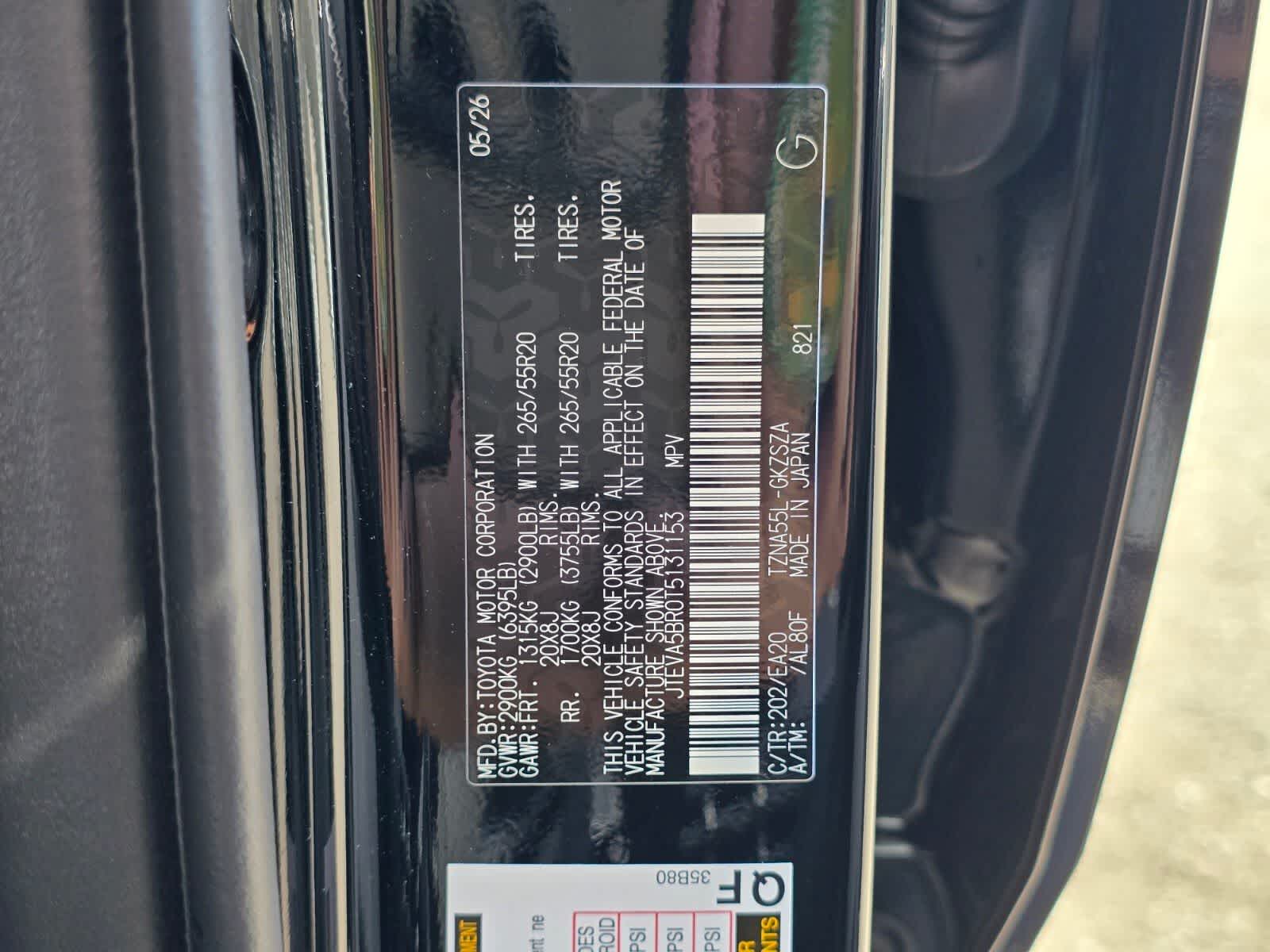 Toyota 4Runner TRD Sport Premium 2026