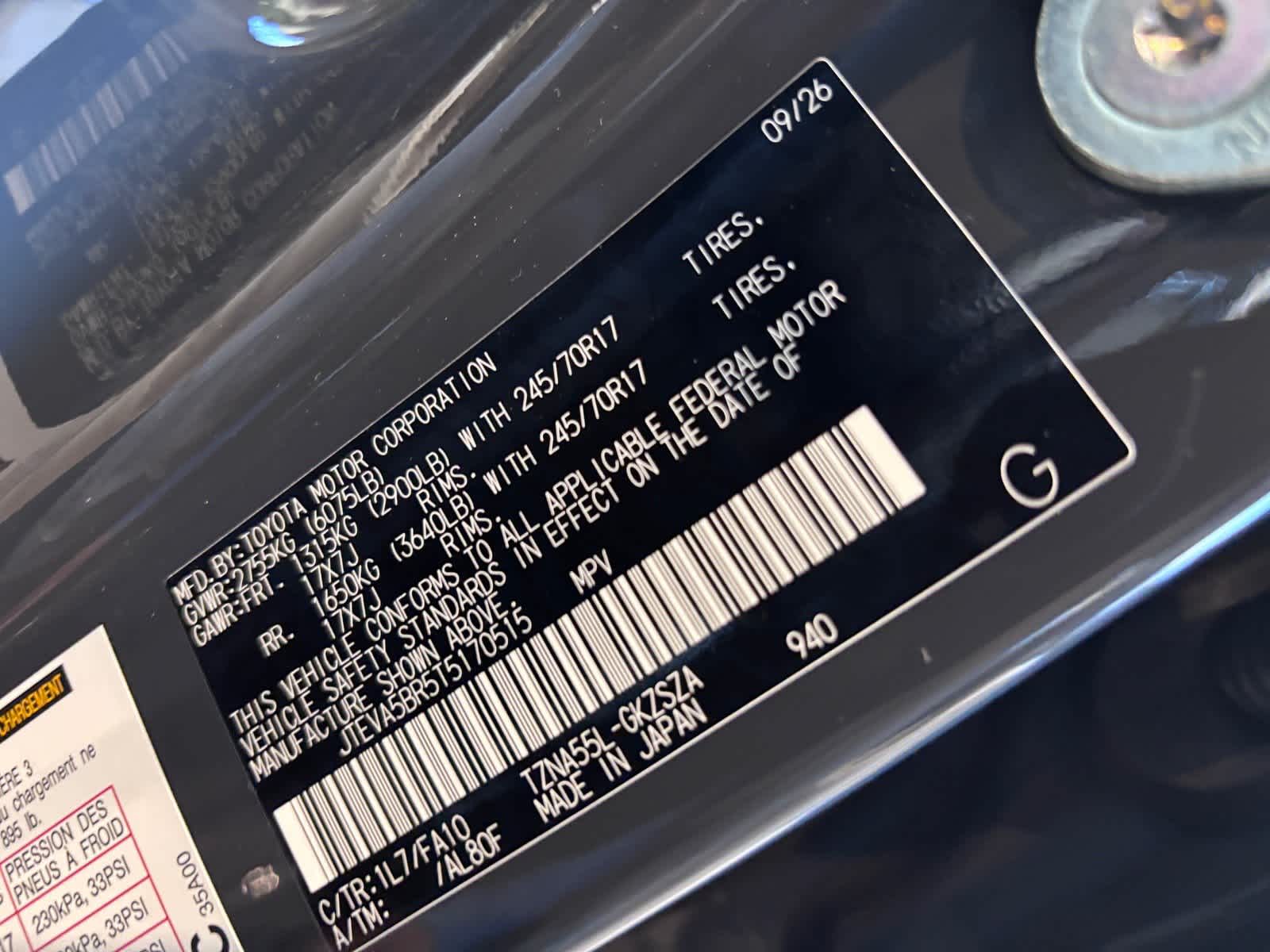 2026 Toyota 4Runner SR5