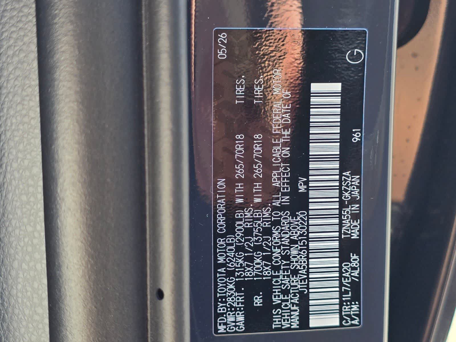 Toyota 4Runner TRD Off-Road Premium 2026