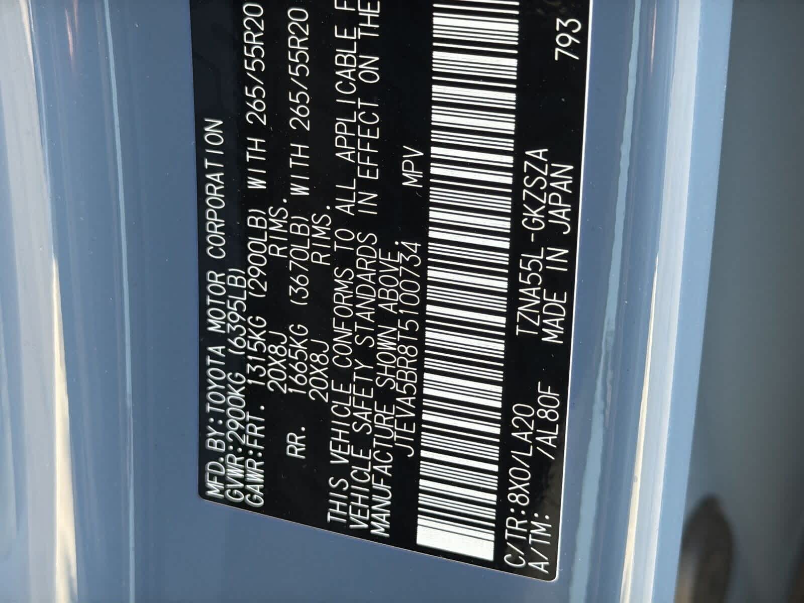 Toyota 4Runner Limited 2026