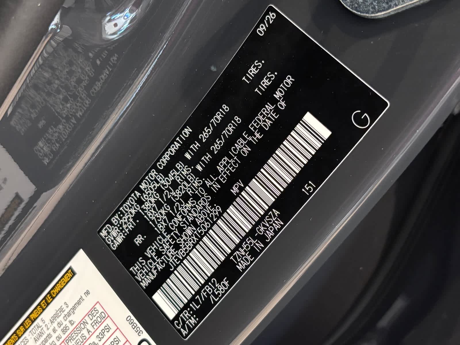 2026 Toyota 4Runner i-FORCE MAX 4Runner TRD Off-Road