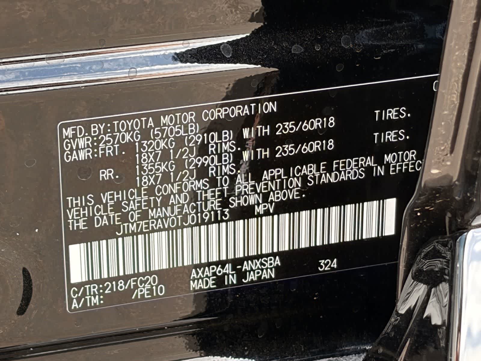 Toyota RAV4 híbrido enchufable SE 2026