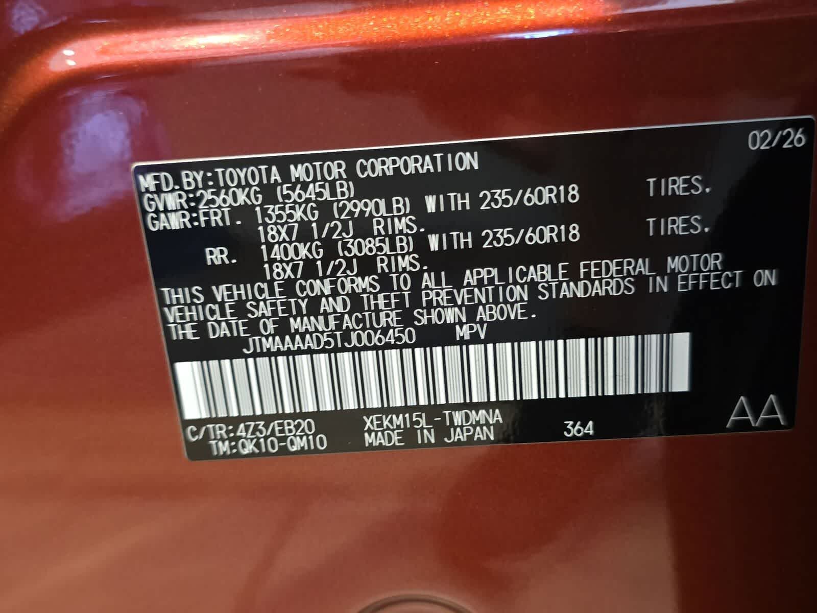 Toyota C-HR SE 2026