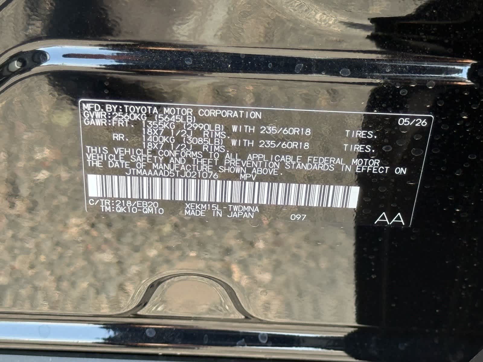 Toyota C-HR SE 2026