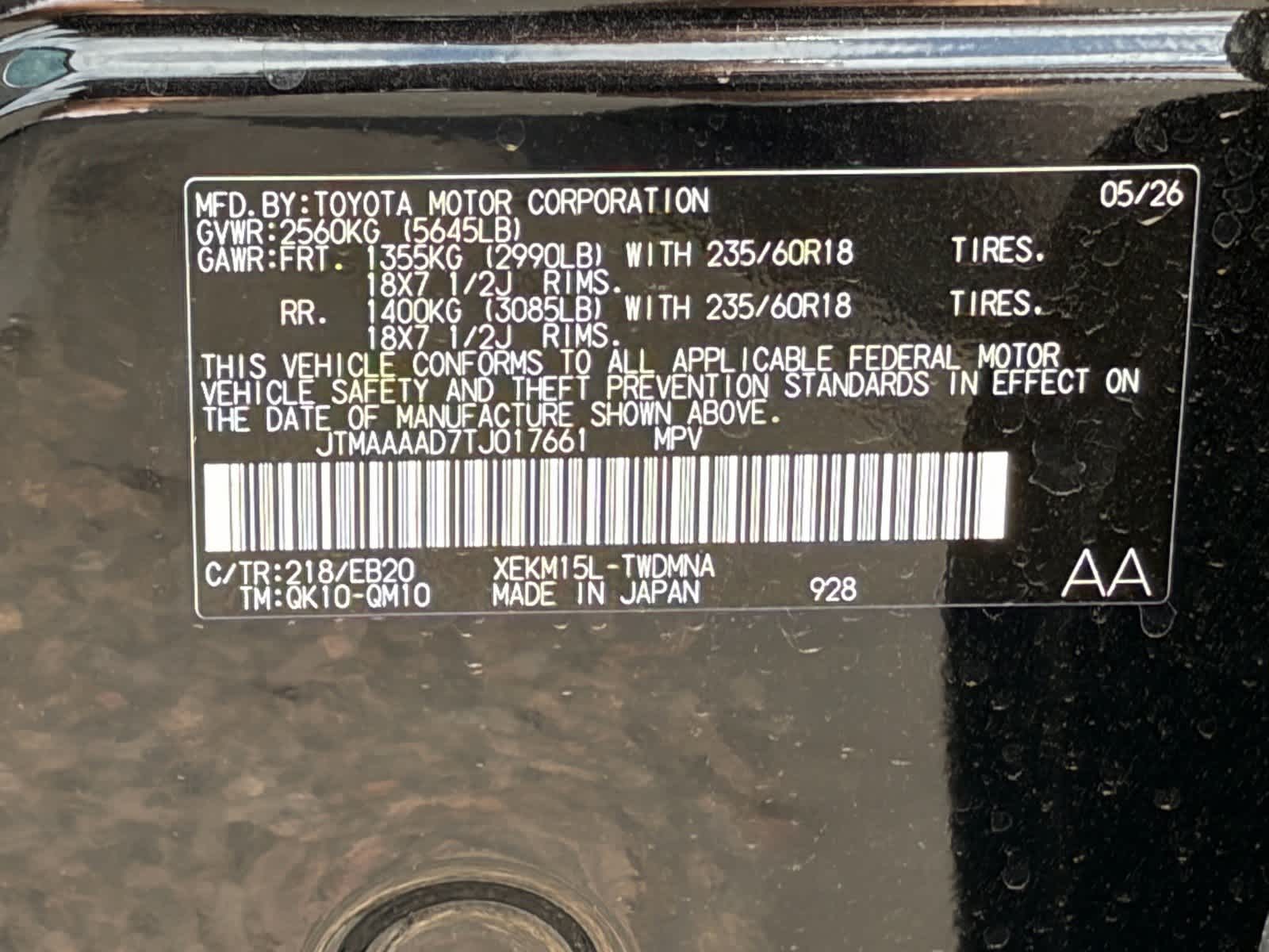 Toyota C-HR SE 2026