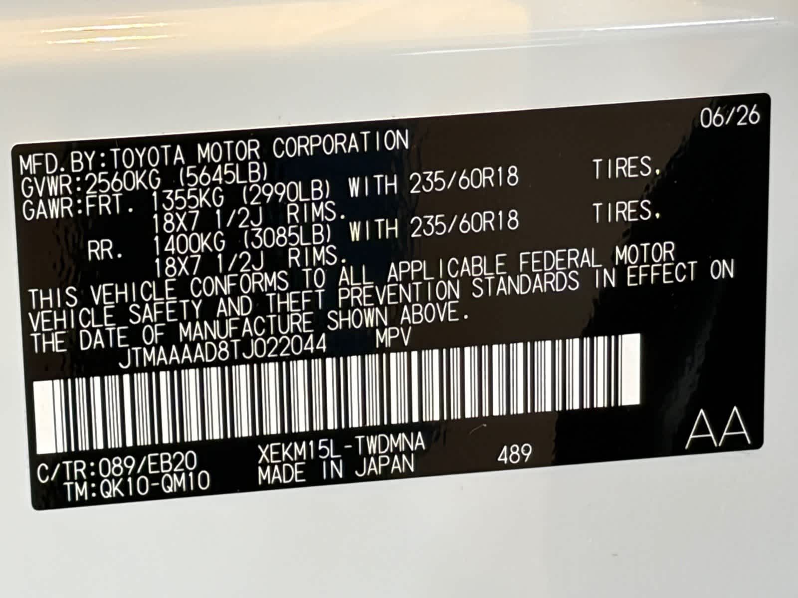Toyota C-HR SE 2026