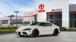 2026 Toyota GR Supra MkV Edición Final